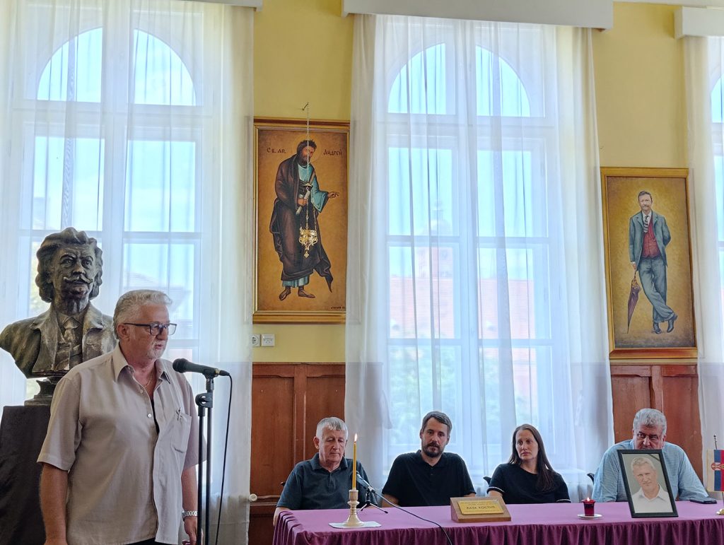 „ВИХОР'“ НА ЧЕТРДЕСЕТОДНЕВНОМ ПОМЕНУ МИЋИ ТРИШИЋУ