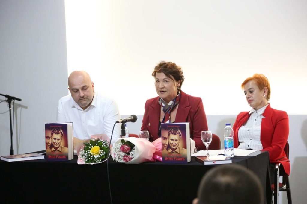МОНОГРАФИЈА О ХЕРОИНИ ЛЕПОЈ РАДИЋ ПРЕДСТАВЉЕНА ДЕРВЕНЋАНИМА